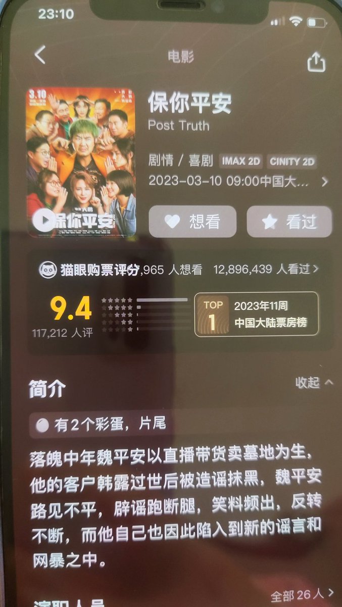 太原0351豆豆 tweet media