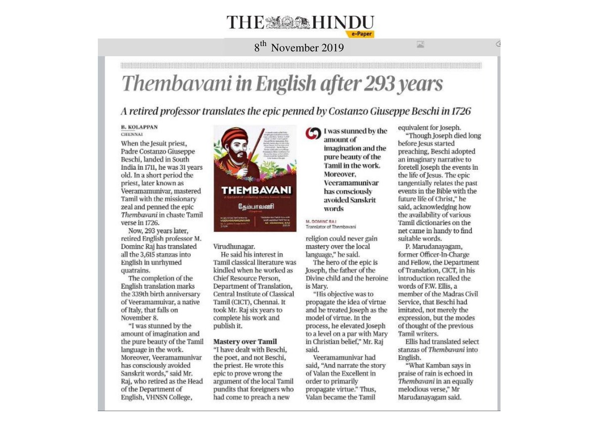 MDominicRaj1's tweet image. Excellent.

@HoustonTamil @HarvardTamil @UChicagoLibrary @amlibraries @CollegevilleMN @indo_christian @tamilchairTO @elisa_freschi @HarvardDivinity @YaleDivSchool #MullenLibrary #CatholicU #NationalArchives @CUAlibrar @UofT  @SohiniPillai @beecroftaj @PTSLibrary @UniCologne