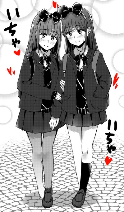テーマパークによく居る、距離感が友達を超えてる👭からしか得られない栄養 