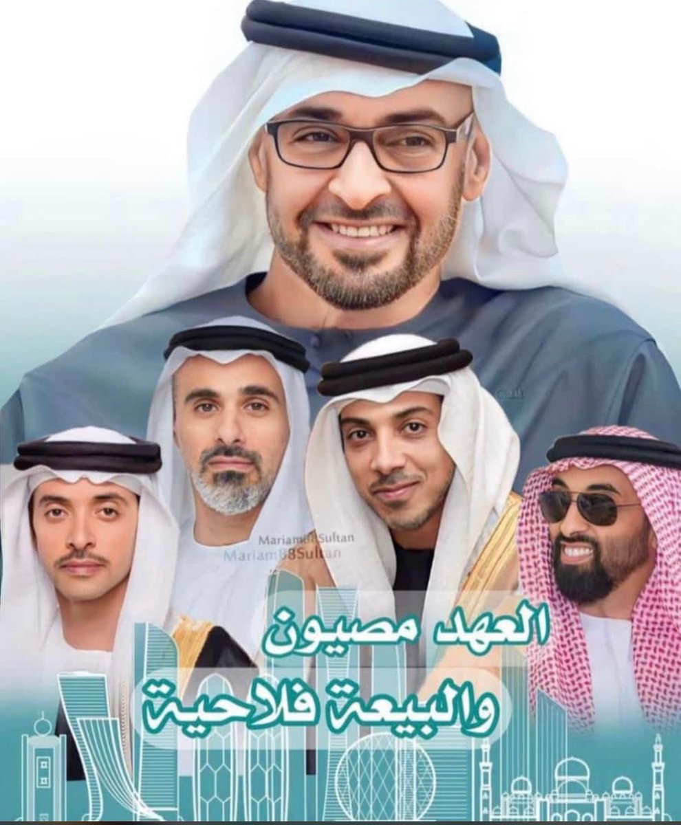 سعيد خلفان الكعبي tweet media