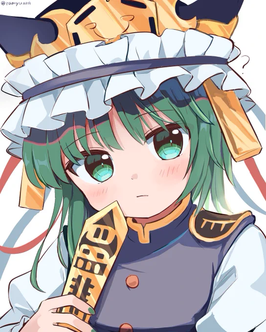 映姫様 
