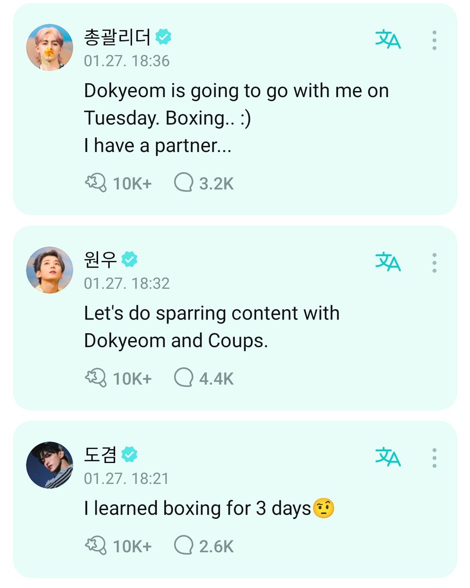 C0UPSE's tweet photo. don't fucking tell me that all this  time cheol been saying he's currently 'boxing' on weverse with kyeom IS A SPOILER https://t.co/Kj9BWXkFkc