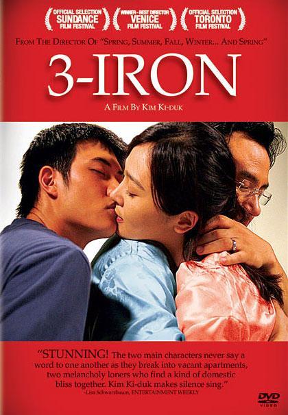 ChanCineySeries's tweet photo. 6️⃣1️⃣ #3iron (2004) de #KimKiDuk.

Una película en la que los protagonistas prácticamente no dialogan, se comunican con miradas. Tiene un final que uffff, cine. 🚬

📺 @stremio. https://t.co/QrgDlL9UzJ