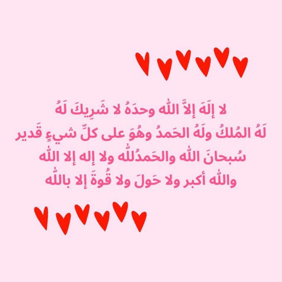 ishuroug's tweet photo. https://t.co/6awoWP8dhP