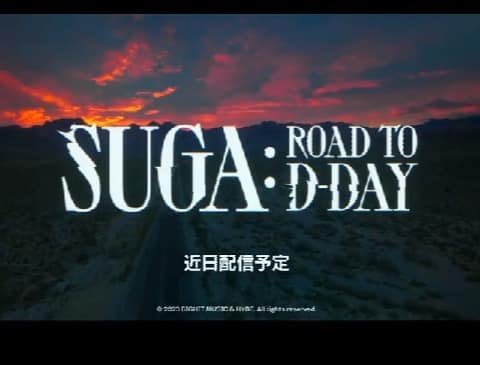 BAMFan_Base's tweet photo. <SUGA: Road to D-DAY> Mood Teaser

¡Documental de SUGA MUY PRONTO!
👉 Disponible en Weverse y Disney+ global pronto!

#SUGA #RoadToDDAY #BTS #방탄소년단 @BTS_twt @bts_bighit https://t.co/FyEHIjsUwD