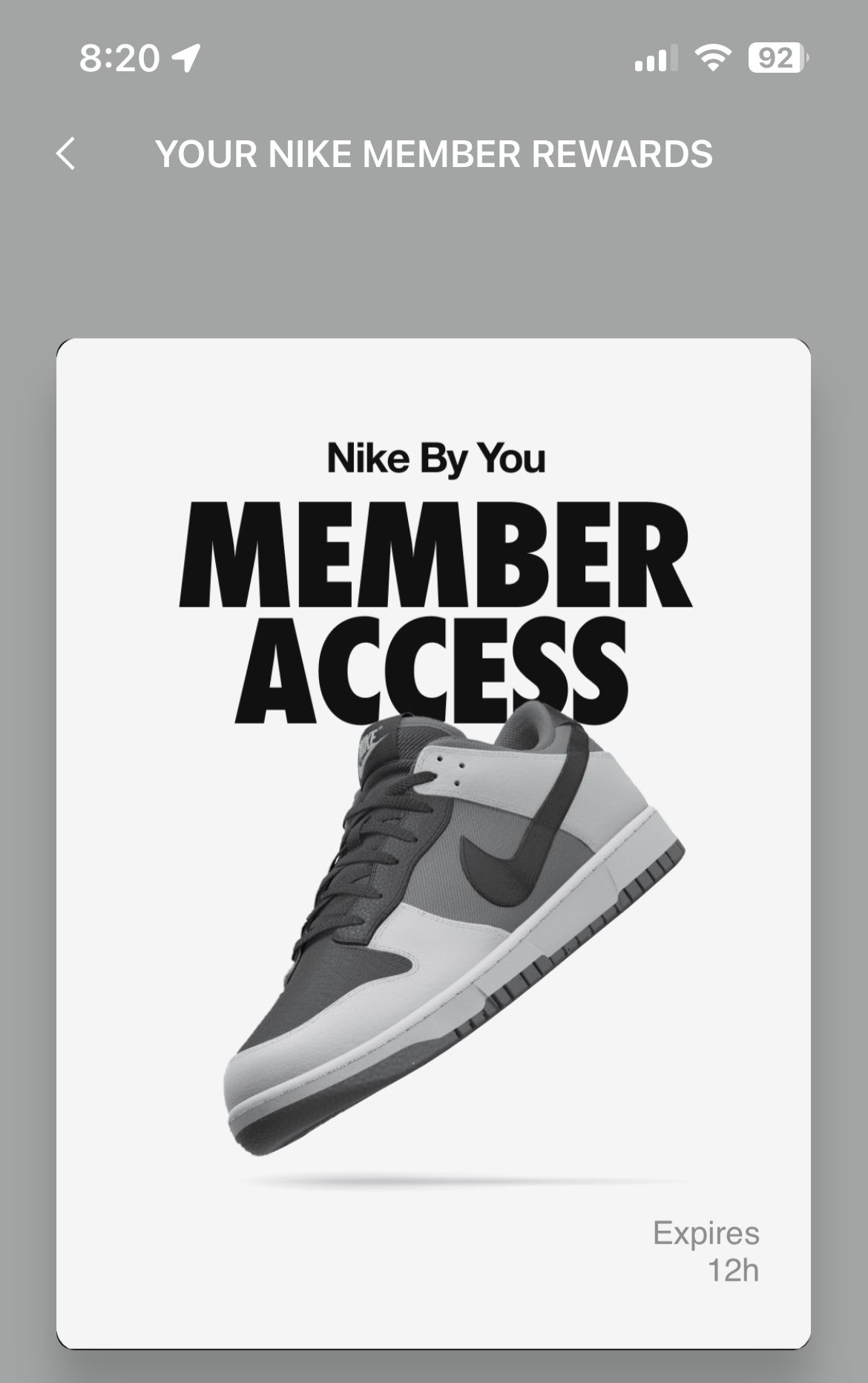 is nike member access free