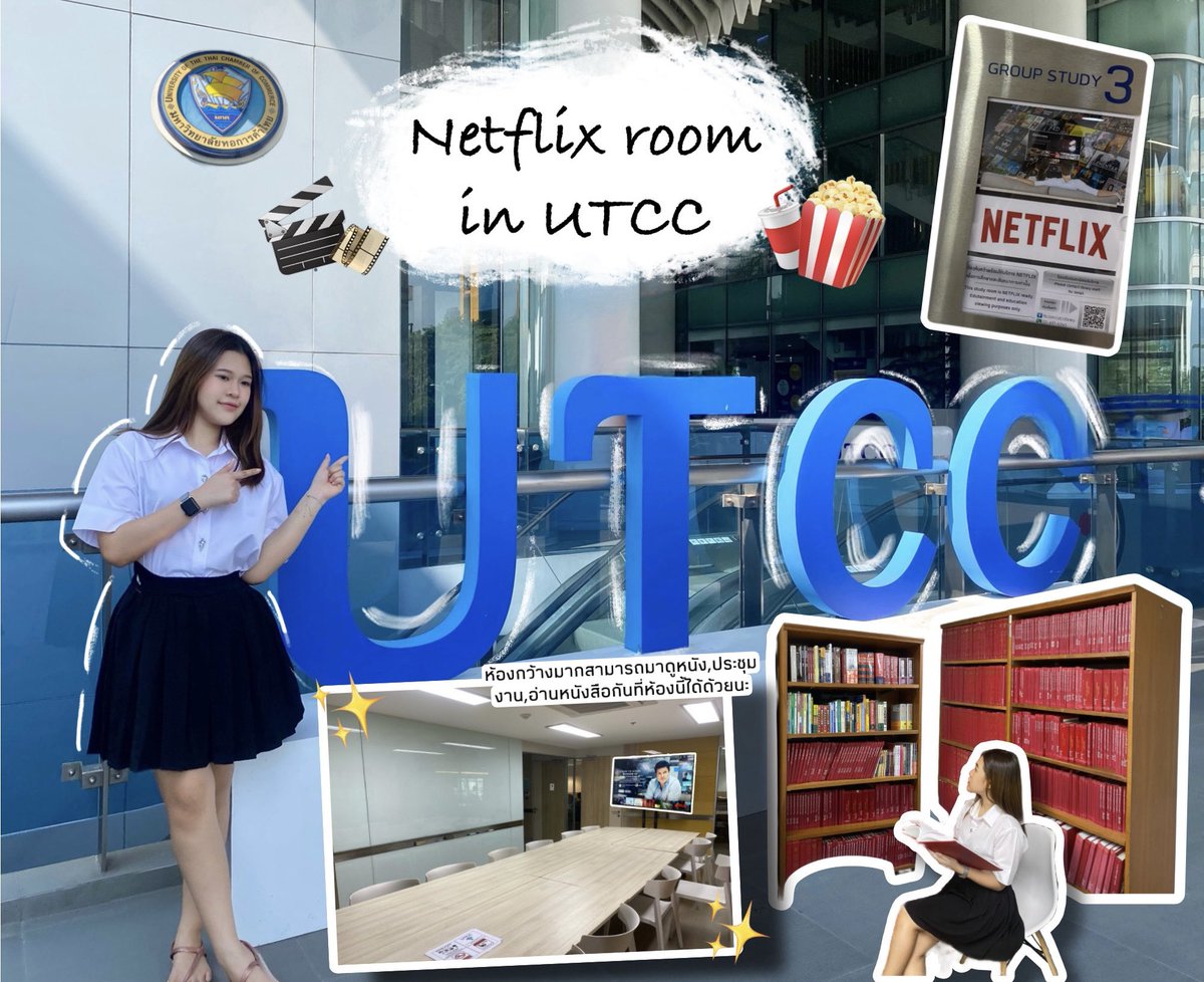 SOPLOY28's tweet photo. มาดูNetflix ที่หอการค้ากันปะะ🫣☺️🫠 #เด็กหัวการค้า #utcc #GE154sem2nd65 https://t.co/M5EuZ56iP2