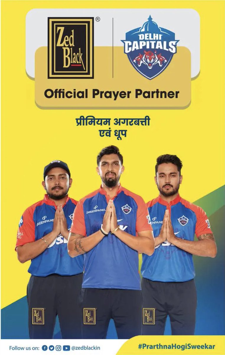 🙏
Delhi Capitals has an “Official Prayer Partner” in the latest edition of cricket’s gang-bang—IPL—with a guaranteed hashtag #PrarthnaHogiSweekar. Nahin tho paisa vapas? #IPL2023