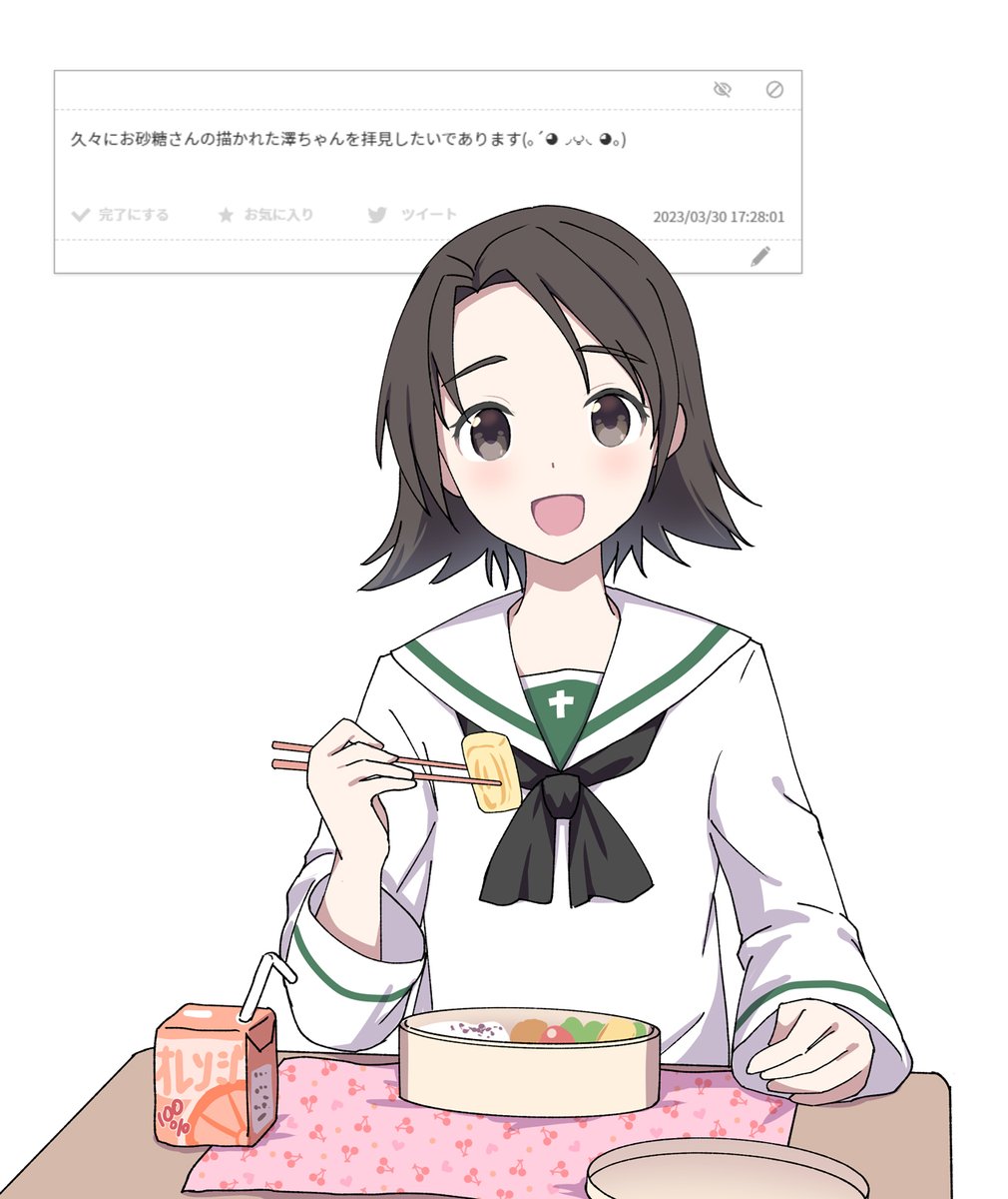 sawa azusa 1girl ooarai school uniform school uniform chopsticks solo short hair open mouth  illustration images