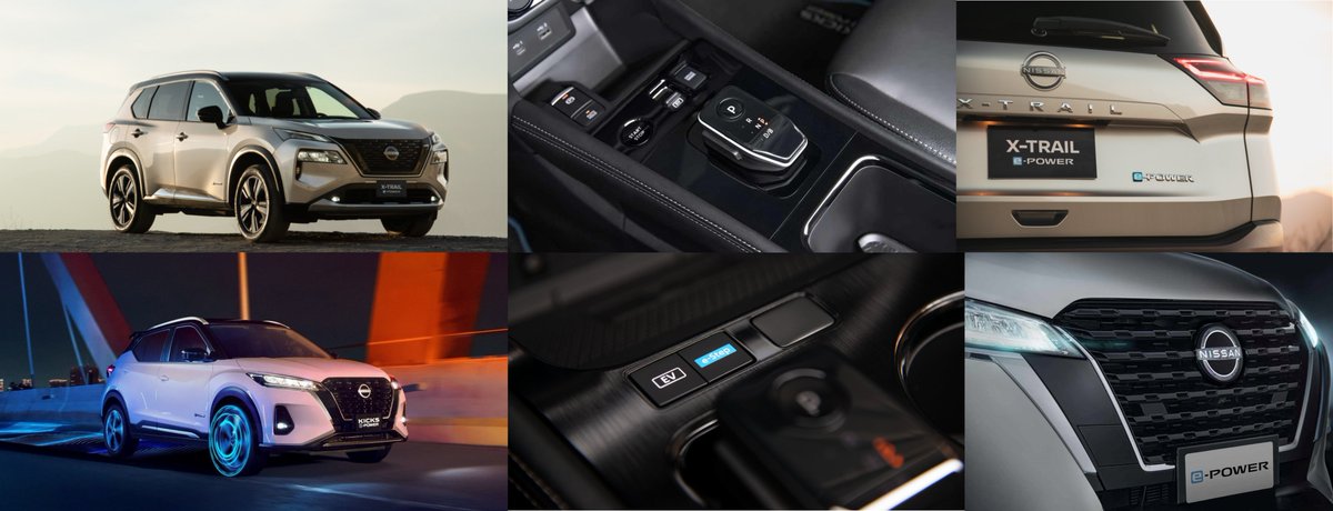 De la familia de #NISSANePOWER presente en el portafolio de <a href="/Nissan_mx/">Nissan México</a>, ¿cuál es su favorito? 

#Electromovilidad #EstoEsNissan