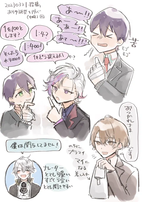#ろふあーと