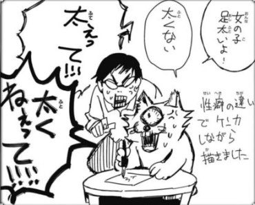 「六花ちゃんって本当に言われてるほど足太いですか?」と疑問に思ってる人、劇場版のあらゆるシーンで六花ちゃんの下半身に注視したまい。真実はそこにある('A`) 
