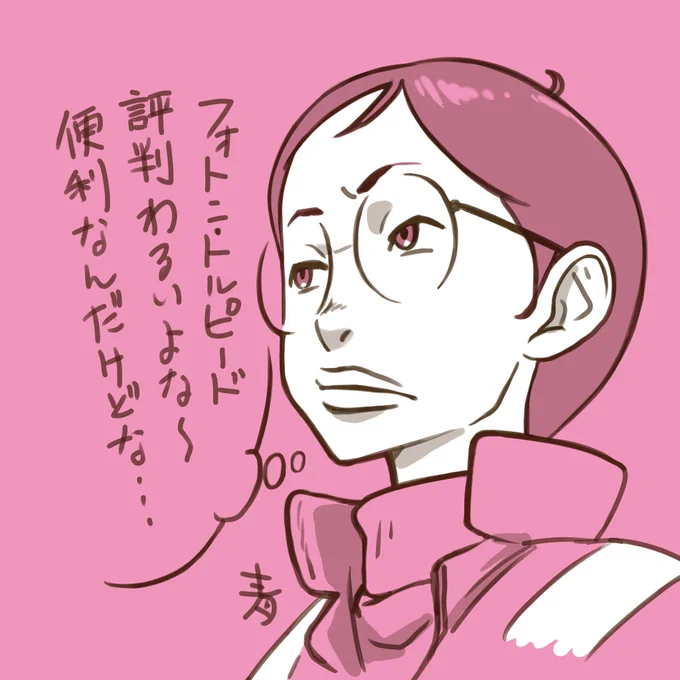 ハッパッパ ルンパッパ
ハッパ天才 メカニック
バックパック 組んじゃった
ちょっと いい気持
ヒカリ 飛ばす 飛ばす 飛ばす
消える える える トルピード
gセルフ gセルフ パーフェクトパック
タブーだらけの 鬼畜な性能
ハッパッパ ルンパッパ… 完全兵器なんて冗談じゃないよ‼︎
おやす〜 