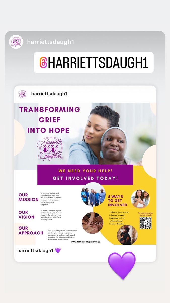 Get involved today! 💜