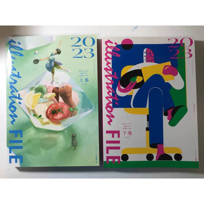 玄光社
3月31日発売
「イラストレーションファイル2023」
前田なんとか 下巻P.258に掲載 ヒュー♪ 