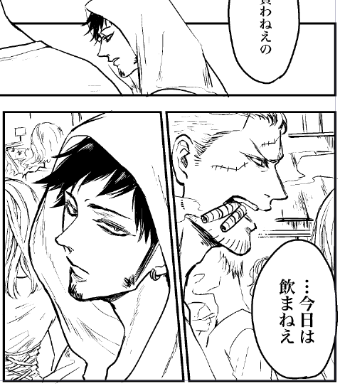 描いてる🖋 