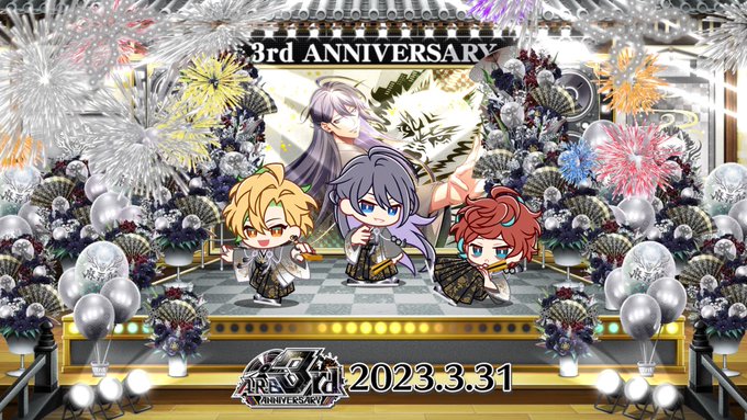 #ヒプマイARB #ARB3rd_Anniv▼Festival Stageの投稿＆保存は本日10:59まで！やっぱり最後