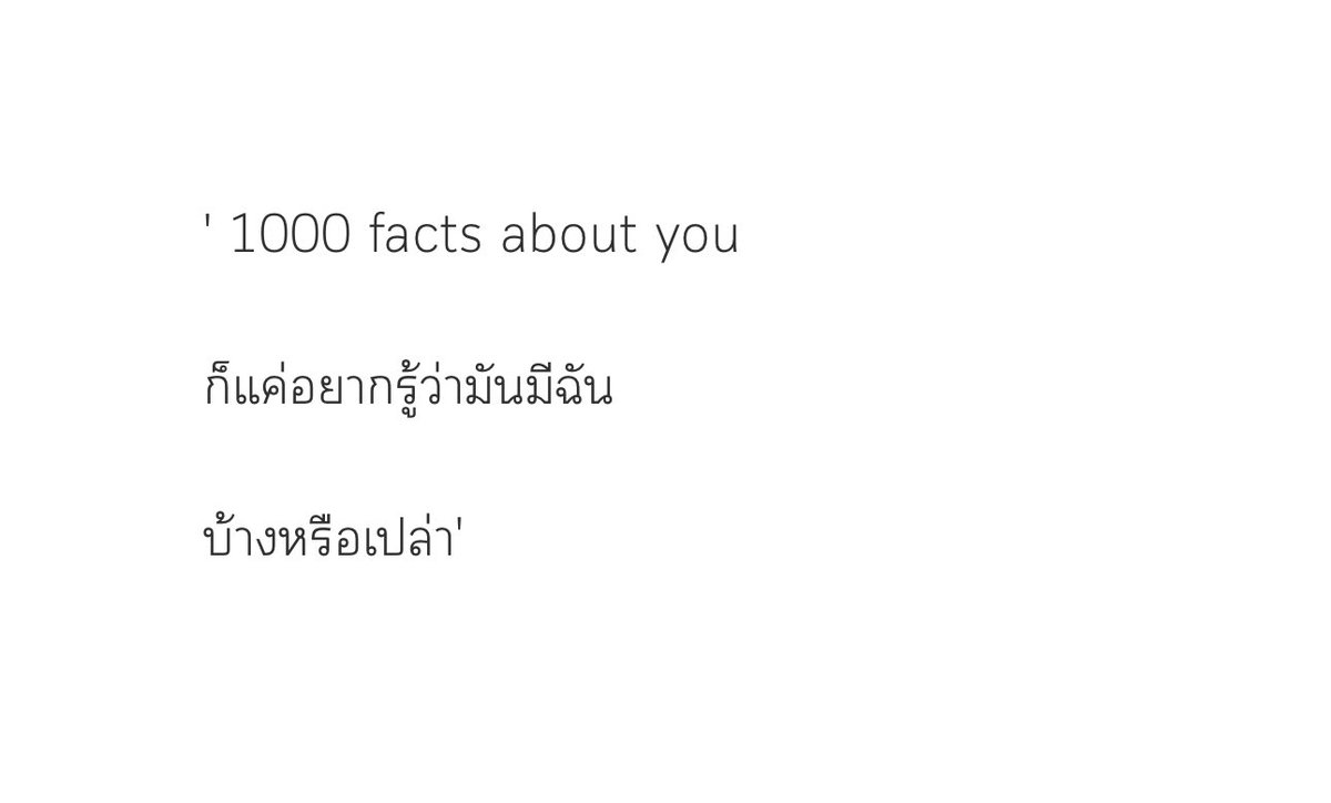 爱珍 (@thoupmk) on Twitter photo 
