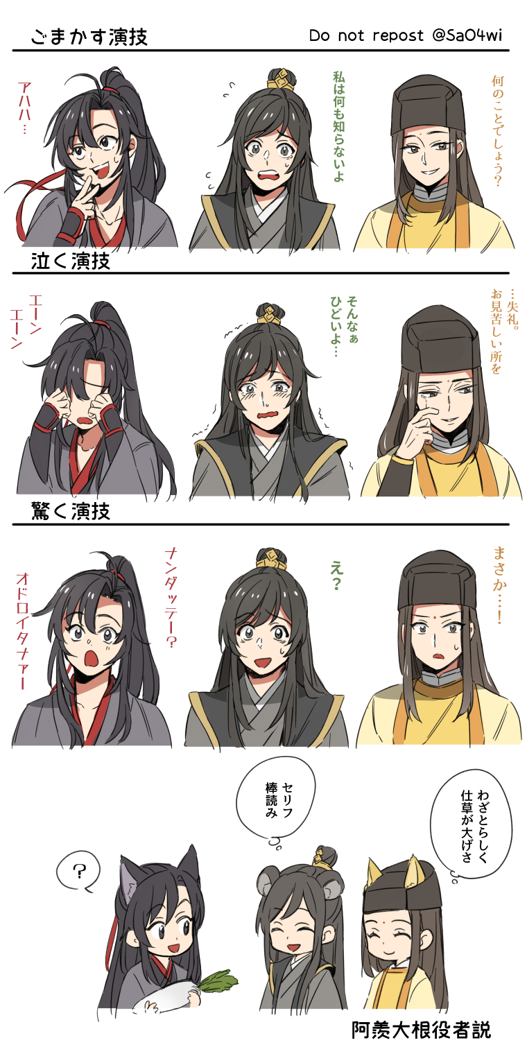 FsenqGnacAIqrFI?format=jpg&name=large