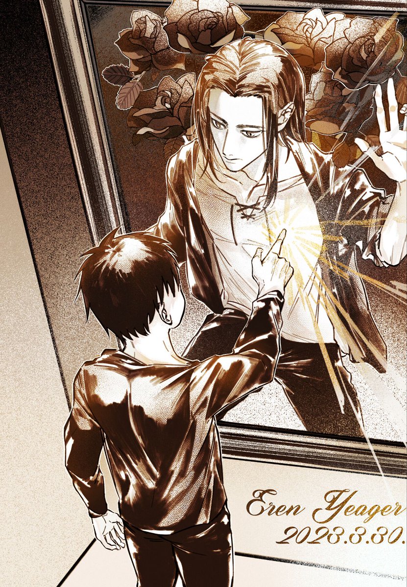 #エレン生誕祭2023 #エレン・イェーガー生誕祭2023