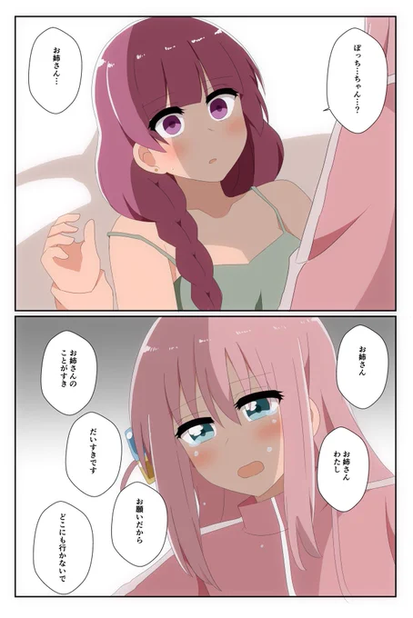 #今月描いた絵を晒そう 
ぼ廣強化月間だった 
