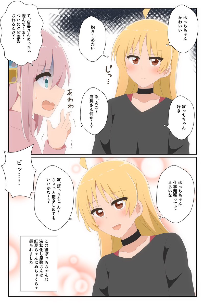 #今月描いた絵を晒そう 
ぼ廣強化月間だった 