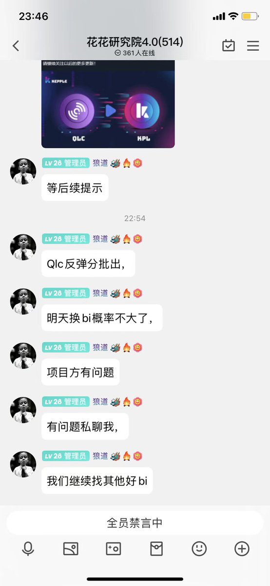 binteng1990's tweet photo. 明天狠狠打他的脸，一会看好一会说有问题 https://t.co/i9MLbyC0dc
