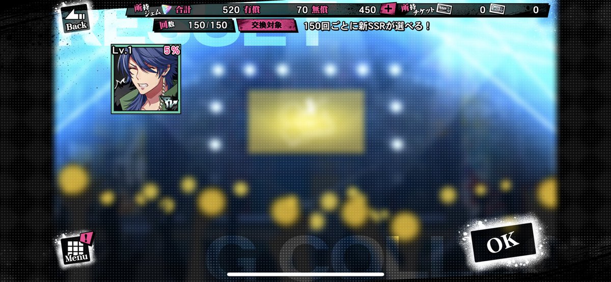 ゴメンじゃないんだよ!!!って言いながら引いた 