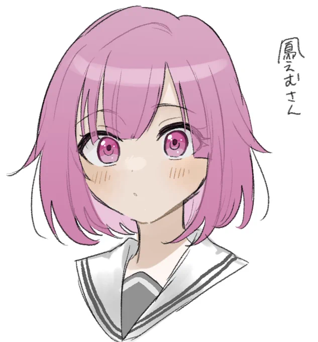 ワンダショ 
