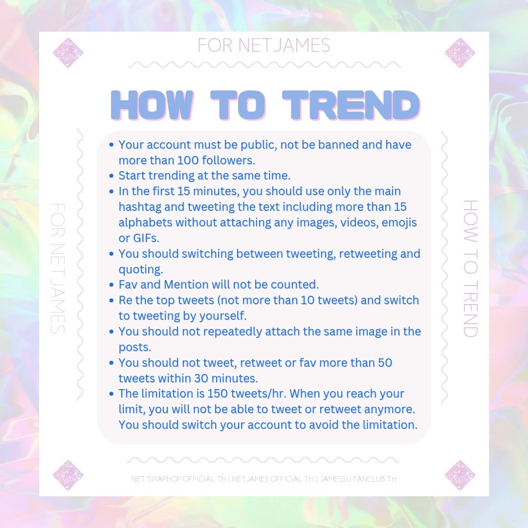 NetJamesOfcTH's tweet photo. — #TrendforNetJames 🗯️
ช่วงนี้ชาวด้อมเราเทรนด์กันบ่อยมากๆเลยค่ะ เราเลยจะขอฝากวิธีการเทรนด์ที่จะทำให้การเทรนด์ของเราได้ผลมากขึ้นค่ะ 💪🏻
⚠️อย่าลืมเช็คสุขภาพทวิตเตอร์ตัวเองกันด้วยนะคะว่าติดเงาหรือไม่
🔗https://t.co/nTIZmekA1Y
#NetJames #เน็ตเจมส์
#netsiraphop #JamesSu https://t.co/ofagserqXs