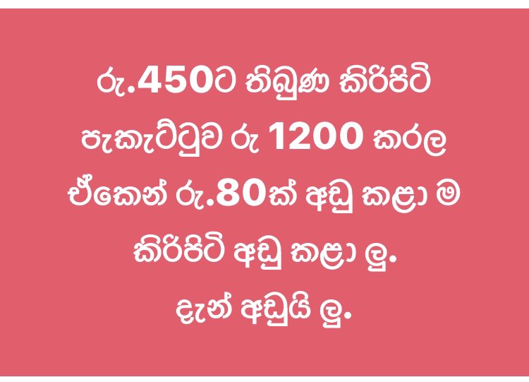 LioAbey's tweet photo. @rowmewan1 https://t.co/A5Qx4P2N3K