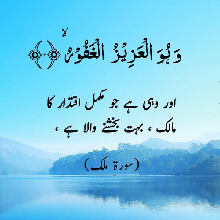5N125's tweet photo. #ٹیم_پاکستان
F̷4̷F̷B̷ 🅰️
💓💓
🦋@Mub4O @riz4h @Mub2O 🎋🦋@Ri_da3 @Mub1O @_aina1🎋
🦋@IzahC4 @SG2ky @5N125 🦋🦋@Qsr47 @uzma_9t @N7PTI 🎋
���@W79GH @_Fs06 @Mub3O🎋
🦋@MH_402 @a_mad9 @GLNI0🎋
21:12
💫@k5sh_ @1hp26💐
💫@76AG_ @A5hu_🌸
💫@H4Hdr @sfg_7🌼 https://t.co/zpqxKKBQoH