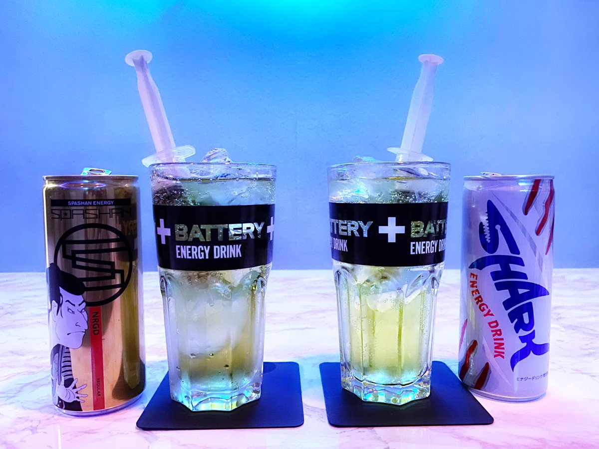 Landia_Dragon's tweet photo. 1杯目:ウォッカ×『#Rener』
2杯目:Cocalero×『#フォスタミン』
3杯目:マリブ×『#KIIVAYogurty』
4杯目:テキーラ(タランチュラ)×『#SpashanEnergy』
5杯目:マリブ×『#SHARK』 https://t.co/r7nrmqzYy5