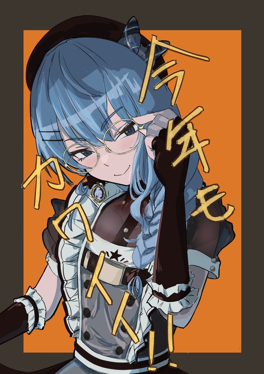 Sugima_____ru's tweet photo. 固定用お気に入りまとめ！
段々描きたい方向に近づいているので頑張りたい👊 https://t.co/KaZjnnX42V