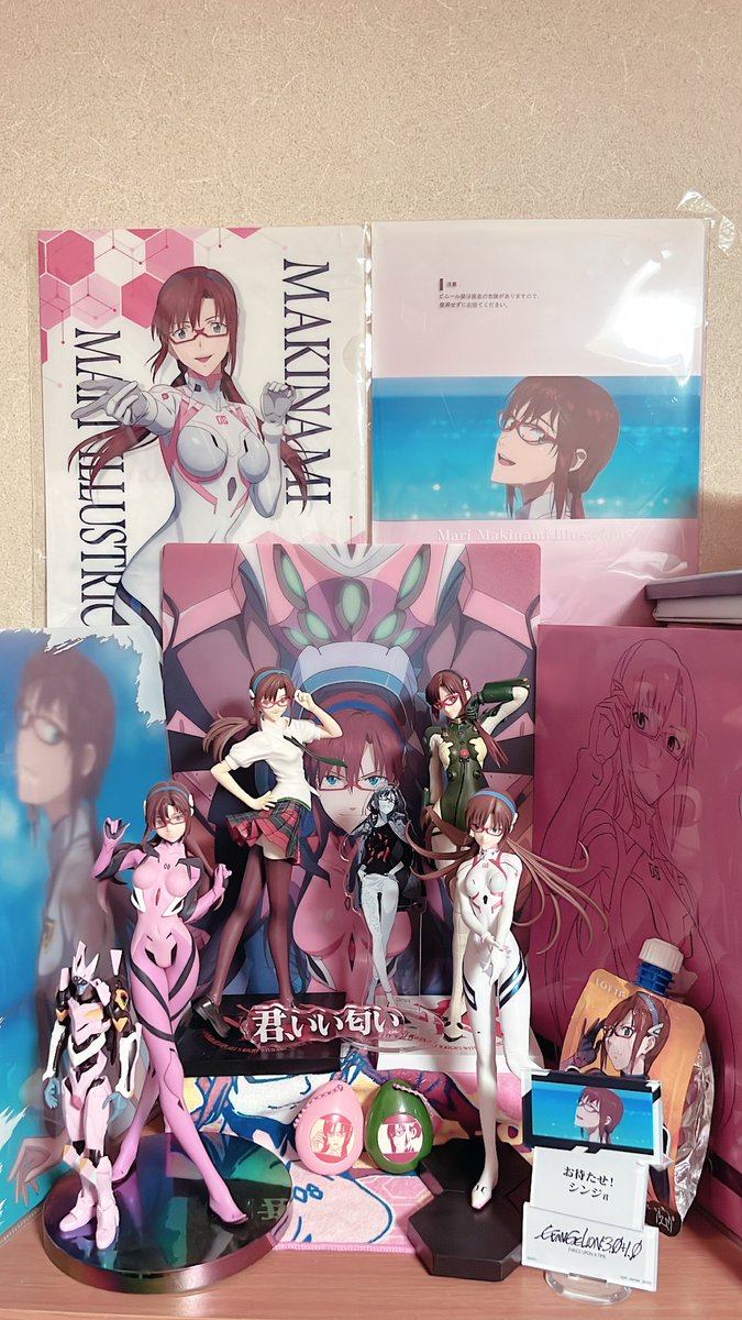 MakinamiMariIllustrious