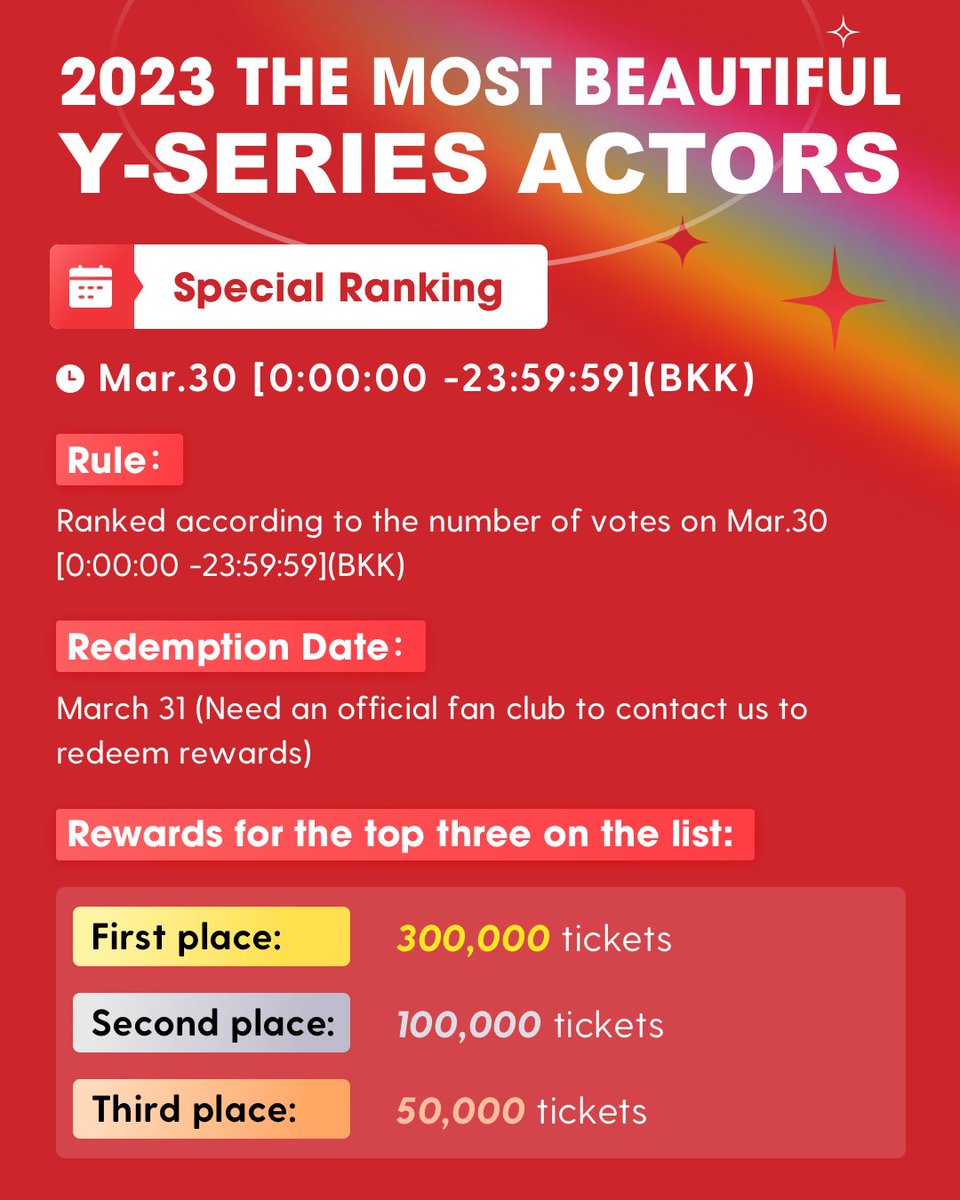 📢 TOP 3 SPECIAL REWARDS

‼️🆘 LAST 30 MINUTES 🆘‼️

Vote <a href="/milephakphum/">mile phakphum</a> on 𝐄𝐕𝐄𝐍𝐓 until 11:59:59 PM (GMT+7) and put him in the TOP 3 

#STARLIGHTAWARDS #STARLIGHT2023XMilePhakphum
🔗starlightawards.asia/vote

Paid vote ❌
Maintain #MilePhakphum's rank in TOP 3 ✨

GO ALL OUT 🔥