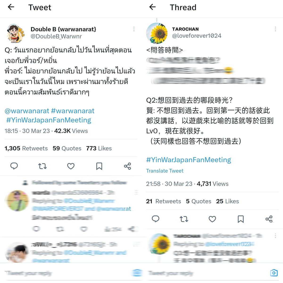 𝐞♡𝐲&𝐰. tweet media