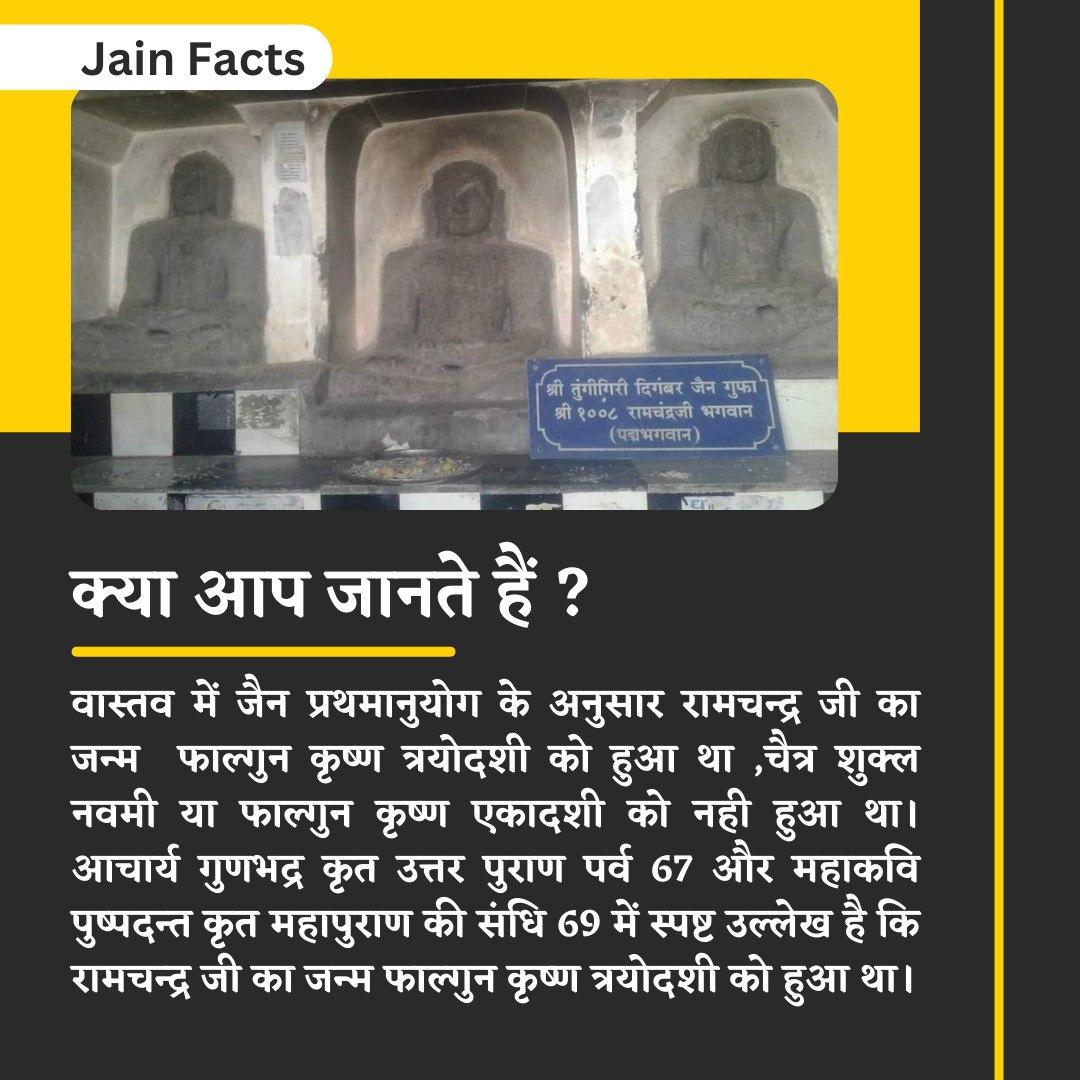 Jindharm_deshna's tweet photo. https://t.co/rsNDc0vXNV