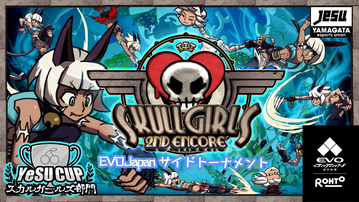 SkullgirlsJP (@SkullgirlsJP) / X