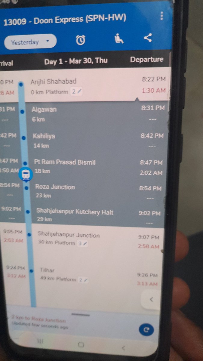 MayankT86900354's tweet image. Bahut hua 😡😡 3 baj gya hai train abhi nii ayi 4 baje dikha raha hai matlab 9 baje ki train 4 baje aa rahi hai 
#answerme 
@PMOIndia 
@rashtrapatibhvn 
@RailwaySeva