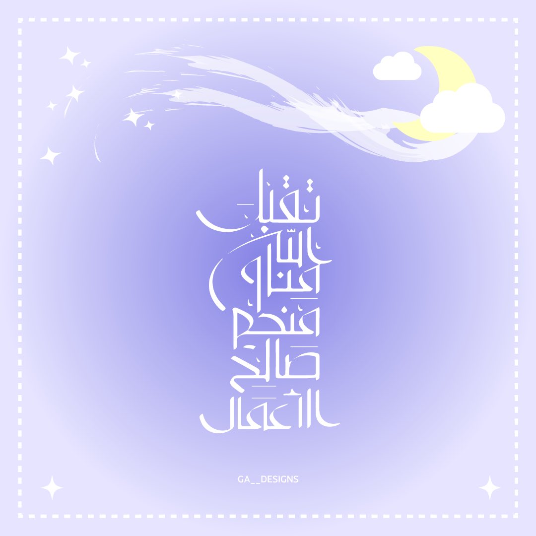 GAdesignssa's tweet photo. @des_ask In love ♥︎♥︎♥︎♥︎ https://t.co/DdPMBtIGMr