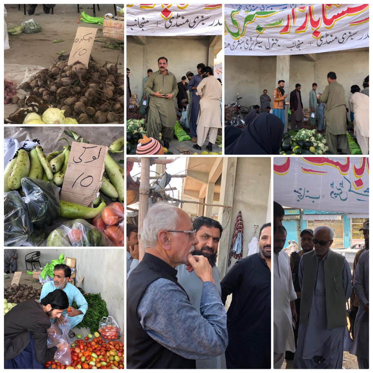 Ac_Khuzdar's tweet photo. ڈپٹی کمشنر خضدار کے ہدایت پر اسسٹنٹ کمشنر خضدار نے رمضان سستا بازار کا دورہ کیا 
سبزی فی کلو 10 روپے 
غریب عوام  پیکج کا فائدہ اٹھاتے ہوۓ دل کھول کر خریداری کی
@cs_balochistan @CMDUBalochistan https://t.co/oT5iPYxy7U