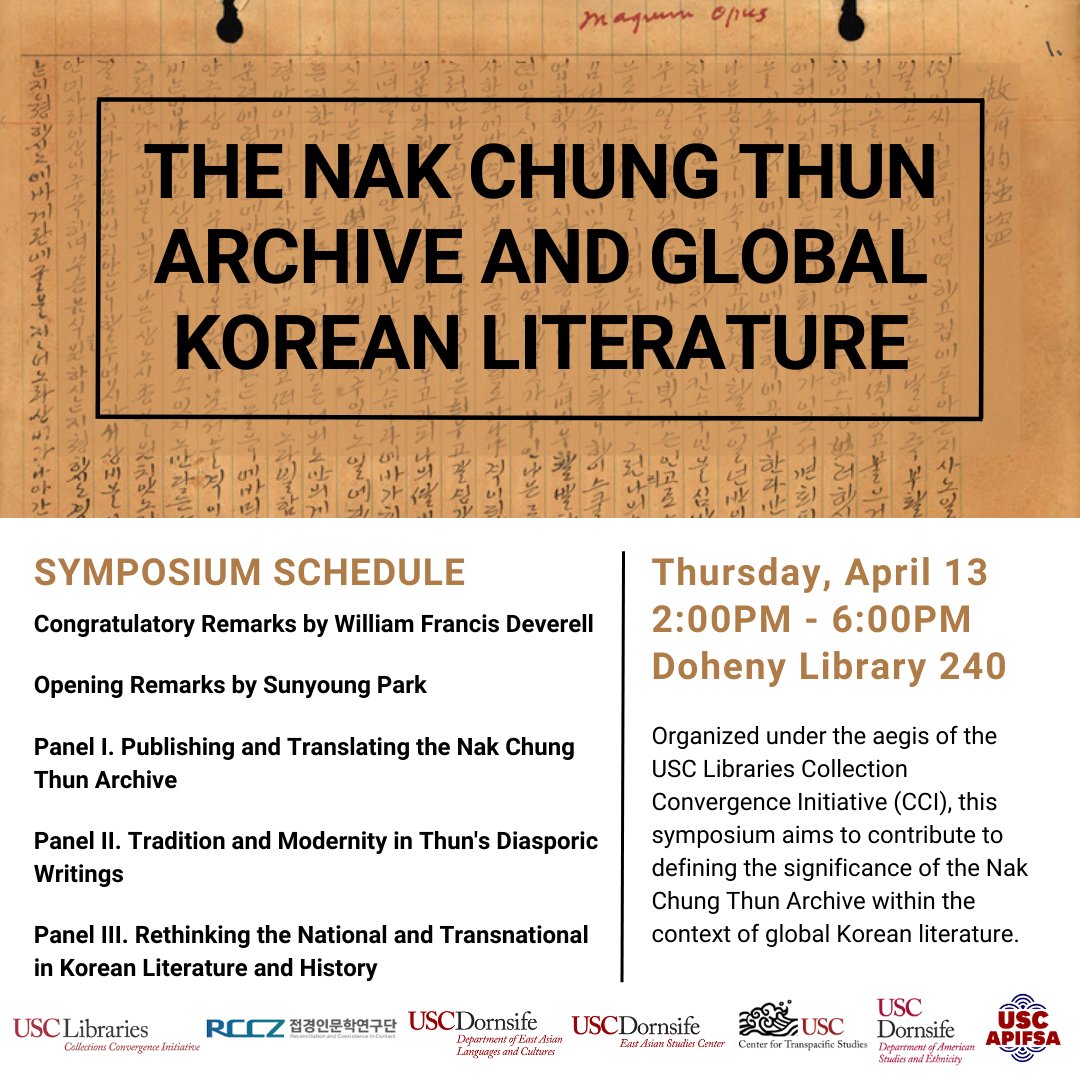 USC EASC tweet media