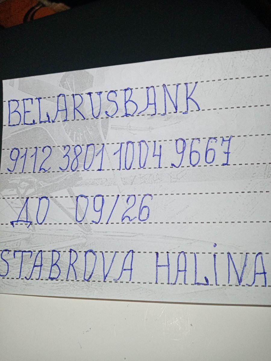 KotShurick tweet picture