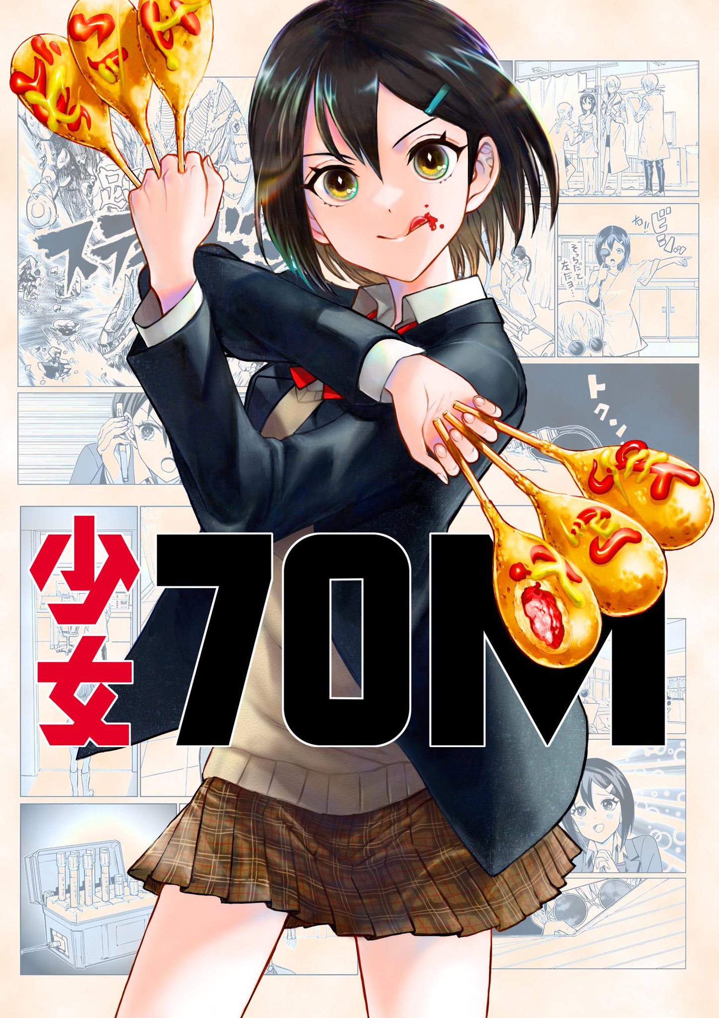 低価格で大人気の Fsf8xg0akAAx1od.jpg:large 絵画