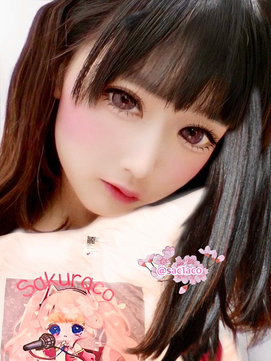 最高級のスーパー さくらこ様ご確認ページ その他 - kajal.pl