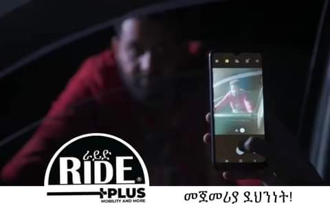 RIDE tweet media