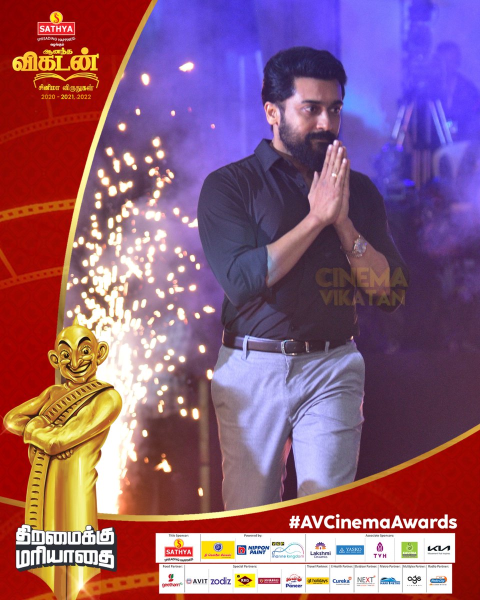 CinemaVikatan's tweet photo. ராஜா நான் ராஜா என் பேட்டைக்கு என்றுமே ராஜா... 😎🔥
  
ஆனந்த விகடன் விருதுகள் விழாவில் நடிகர் சூர்யா 😍📸  

#Suriya |  #VikatanAwards | #AVCinemaAwards | #AnandaVikatan | @Suriya_offl https://t.co/uFTbLSKrBy