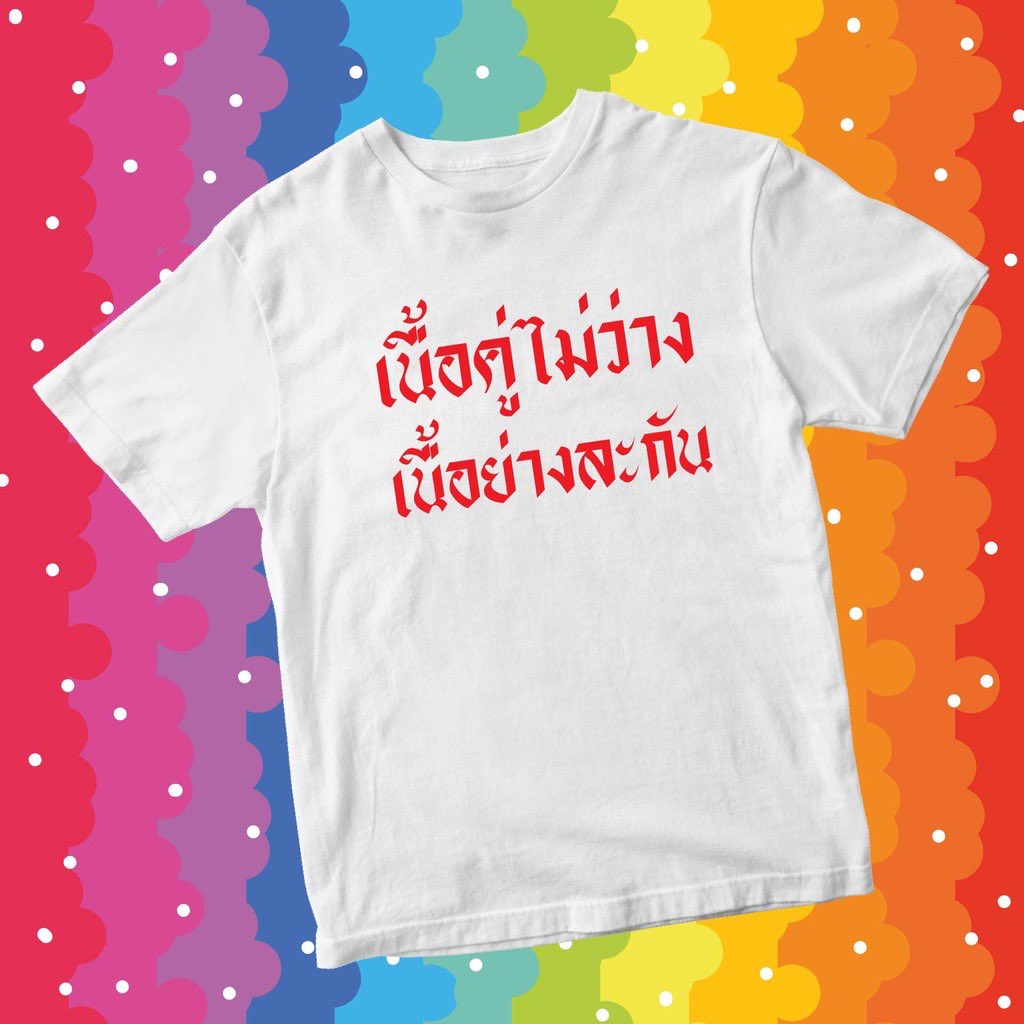 อย่างชอบบบบ อ่านจบแล้วแบบ OK ! ซื้อ 555555555555555555555555555555555555555555555555555555555555555555555555555555555555555555555555555555555