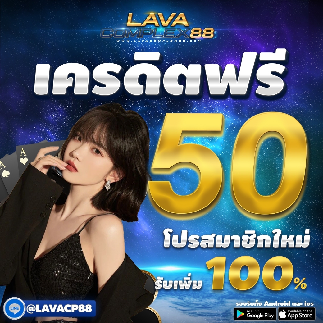 lvcp88's tweet photo. 🍑เครดิตฟรี 50🍑 #ไม่ฝากไม่แชร์
เครดิตฟรีท้ายเดือน 31-03-66

🔥รับง่ายนิดเดี่ยว🔥
✅กดรีทวิต +กดใจ+กดติดตาม
✅ไม่อยากแชร์แค่คอมเม้น #แจกจริง 
➖➖➖➖➖➖➖➖
👑ติดต่อแอดมิน👑
🐸https://t.co/4H0HxmUqoQ
#แจกจริง #เครดิตฟรี #ฟรี50 #เครดิตฟรี50 #บาคาร่า 
#เว็ปตรง #lavagam #โค้ดฟรี https://t.co/ZqvIYCqon1